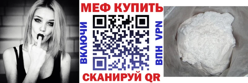 Купить Каннабис  COCAIN  СК  МЕФ  Высоцк