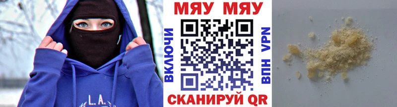 Галлюциногенные грибы Высоцк