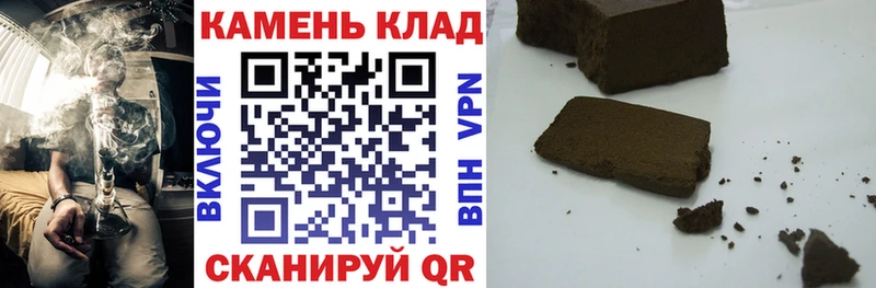 Купить где  Высоцк  ГАШ Изолятор 