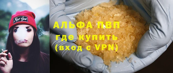 MESCALINE Ладушкин