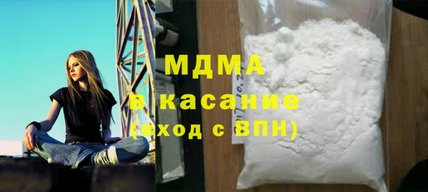 MESCALINE Ладушкин
