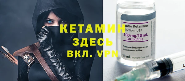 скорость Краснотурьинск