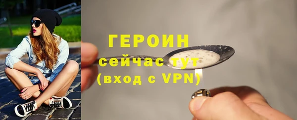 MESCALINE Ладушкин