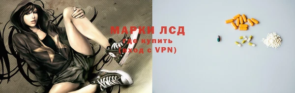 скорость mdpv Лабытнанги