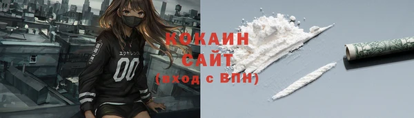 марки nbome Куйбышев