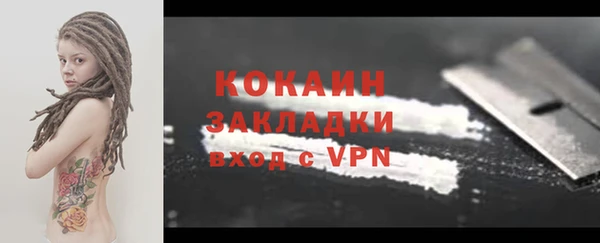 эйфоретик Кулебаки