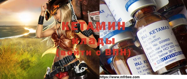 скорость Краснотурьинск