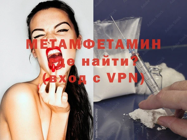 прущие грибы Кукмор