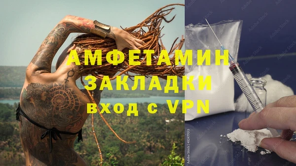 скорость mdpv Лабытнанги