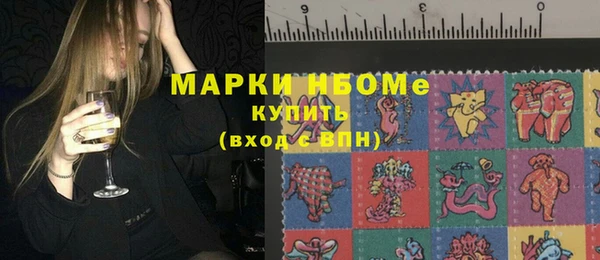 MESCALINE Ладушкин