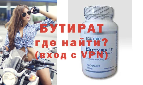 скорость mdpv Лабытнанги