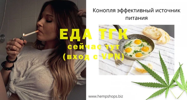 скорость Краснотурьинск