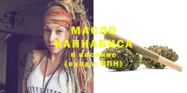 MESCALINE Ладушкин